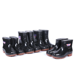 �¿���ʿ��Ь��Ͳ��ѥ�Еr�����z��Ь������ĥţ��ׄڱ�Ь���l