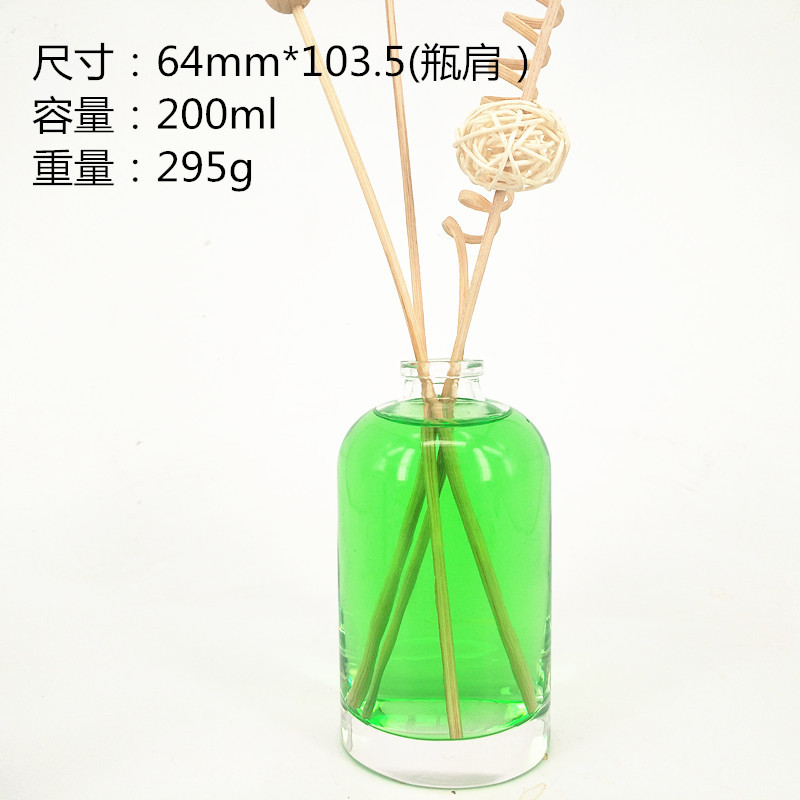 厂家供应200ml直圆玻璃香薰瓶干花藤条挥发香薰瓶试剂瓶香水