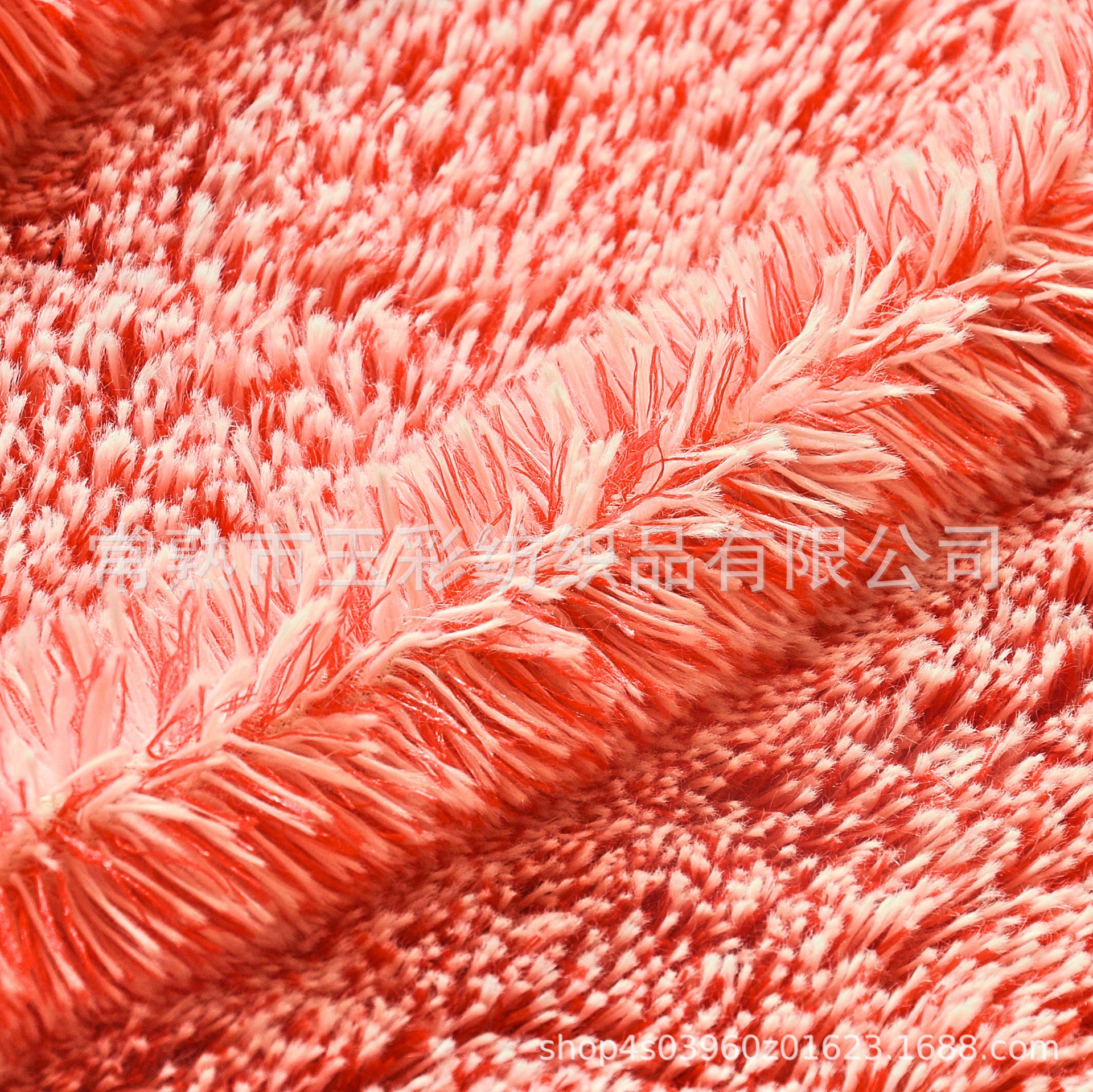 双色毛绒  双色孔雀绒 阳离子毛绒 纬编绒布 双色海派毛