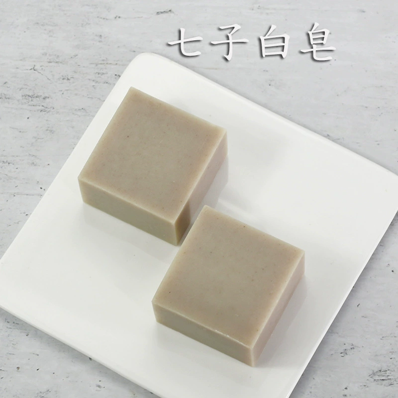 В наличии. Оптом от производителя: Мыло ручной работы Seven White холодного отжима для умывания, магниевое очищающее мыло, мыло для лица с эффектом белого нефрита.