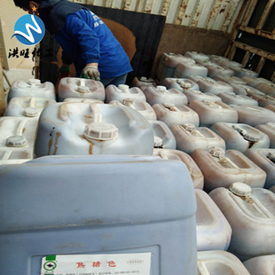 ����ʳƷ������ɫ�ؐa̩���p���u�ͽ���ɫʳ��ˮ����ɫ��