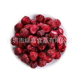 综合蔬果干;桃干;脱水蔬菜