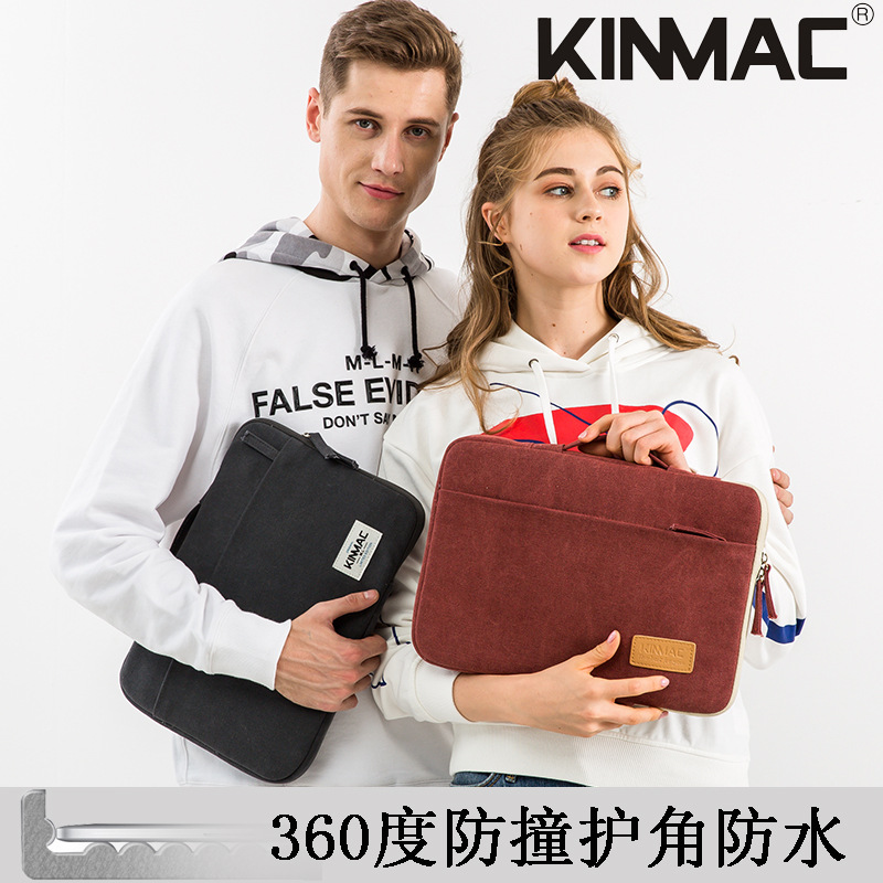 Laptop Bag Suitable for MacBook 13inch, Stylish Waterproof Pro Inner Sleeve, Shockproof and Waterproof Protective Case