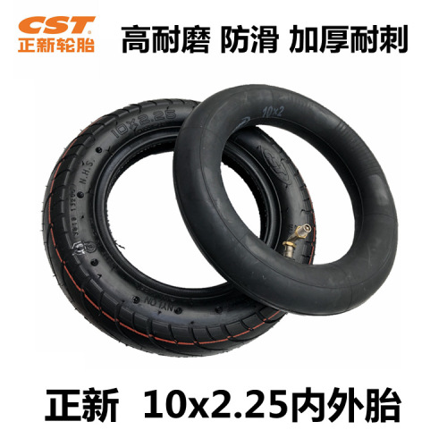 CST/Changshin Tire 10-inch Electric Scooter Tire 10x2.25 Inner Tube Unicycle 10x2.50 Inner and Outer Tube