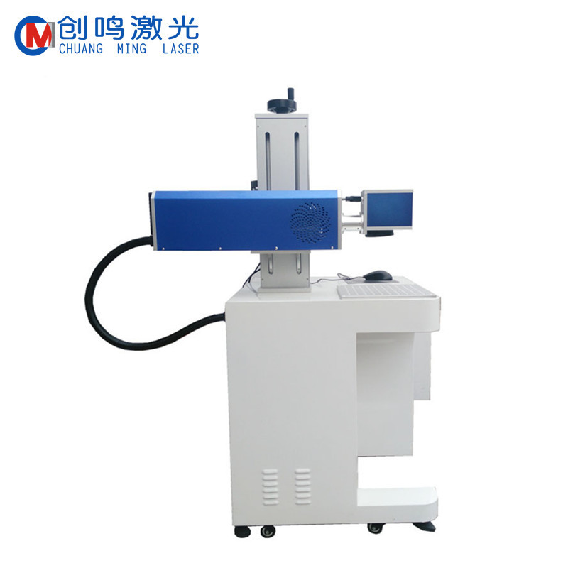 木蒸笼激光刻字机 非金属商标LOGO激光打标机 小型二氧化碳激光机