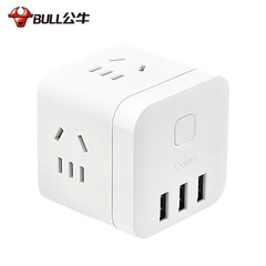 Wholesale Bull Cube USB Socket Dropshipping Creative Logo Gift USB Smart Power Strip Cube Socket
