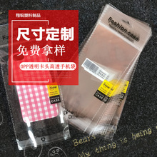 F؛ oppӿ^͸ϴb֙Coppzճɶ 