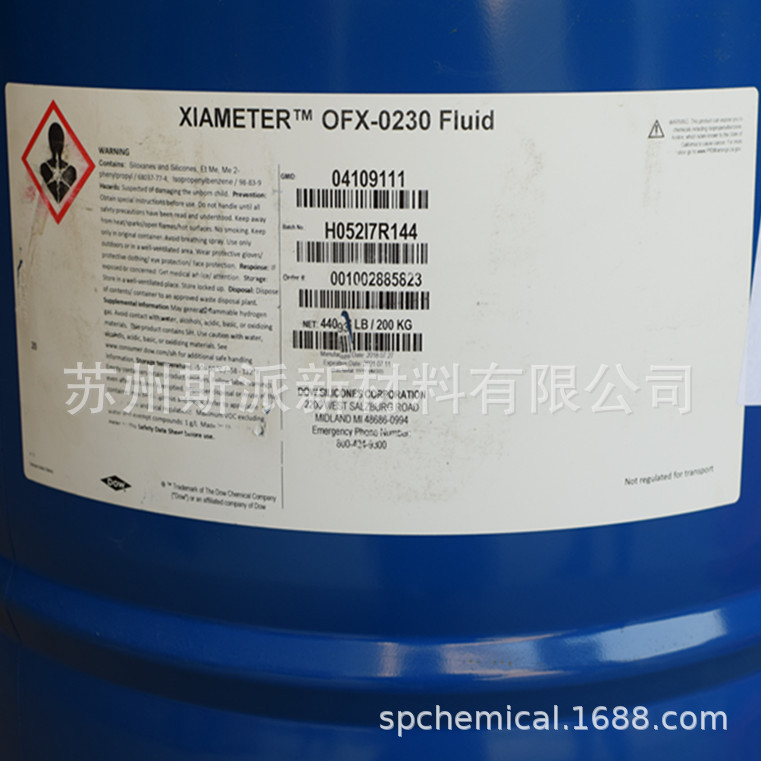 陶氏（原道康宁）硅油、长链烷基芳基硅油OFX-0203/0230