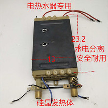 ����ʽ늟�ˮ�����   �l���w  ѭ�h�ӟ��w     ʮ���l���w