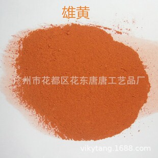 �F؛�ټtɫ�L����χ����ƿ��Ҳ�ʯ�S�ڮ��߼��u��ʯ�� ��ɫ��ĩ