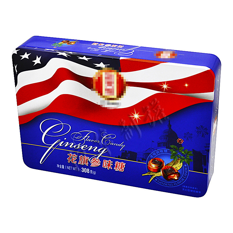 马口铁生产厂家定zhi铁盒包装长方形保健品食品铁罐金属包装批发