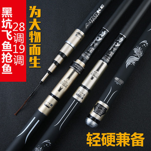 ٤�����~��̼��̨ី�28�{19���p��Ӳ�a�~���~��~�ͺڿӴ����ָ�