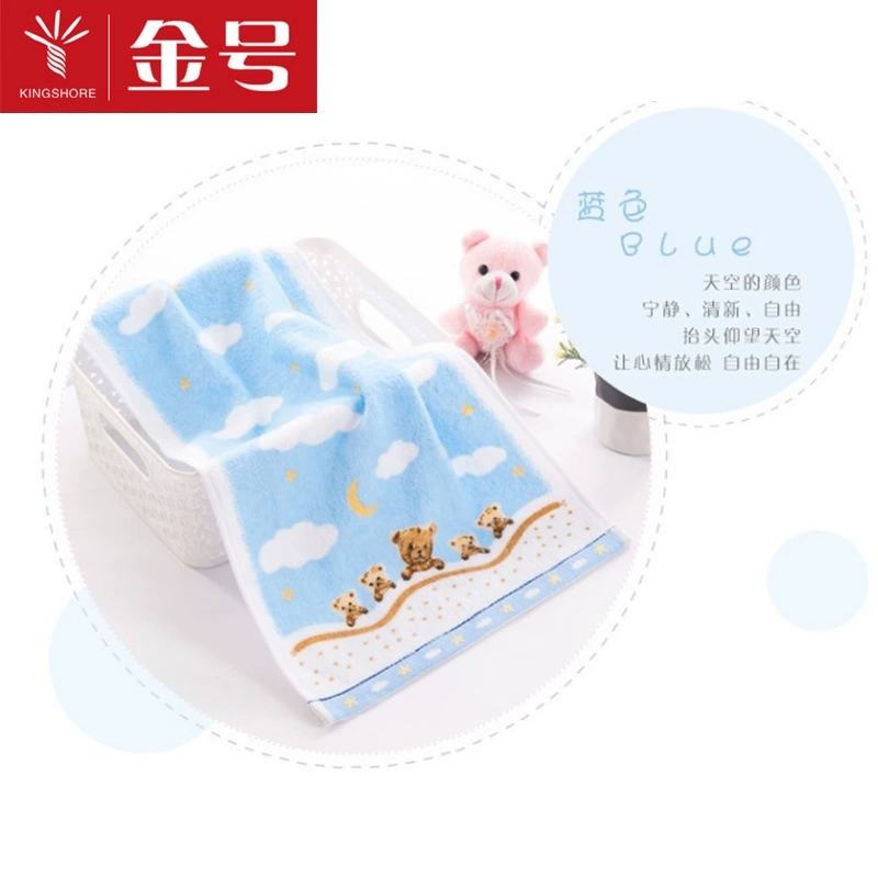 Cute cotton multicoloured children's soft towel, with little bears, wholesale