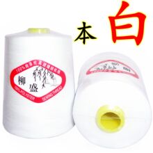 ��ʢ��8000�a402��]��/��߅��/�W�p��/Ʒ�Ƹ��ٿp�x��