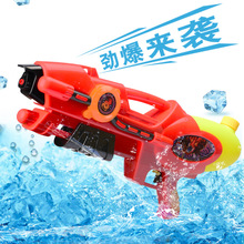 ͯˮˮ ɳߴ̖ˮ߉hʽˮ羳