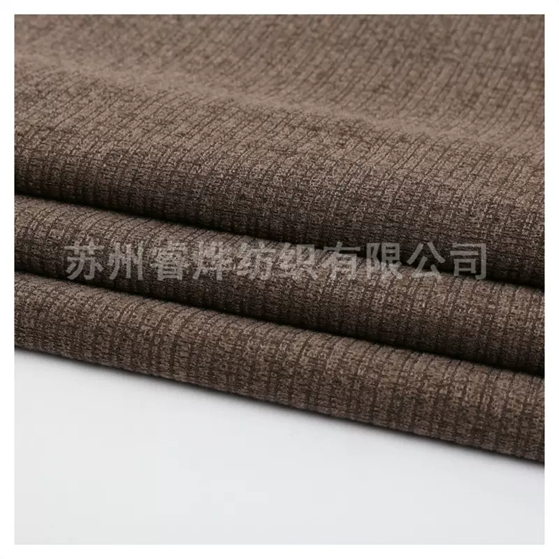长期供应竖条毛巾绒 磨毛布料 沙发窗帘家居家纺面料绒感柔软条纹