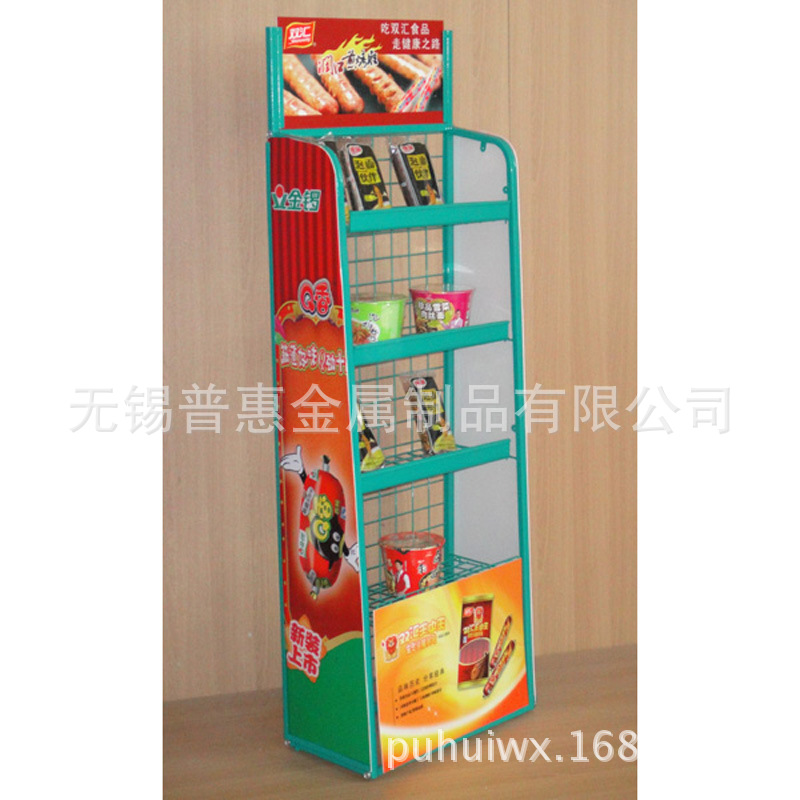 �ӹ����Ʒ�������չʾ���м� ��ľչʾ�� ����չ�� ����չʾ��