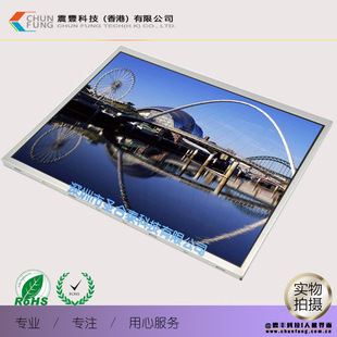 TM150TDSG71 һ���������R15�繤�I������450����5�fС�r����