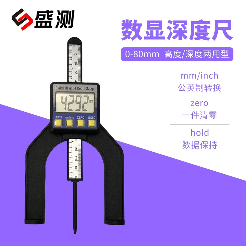 Sheng test AliExpress eabY Amazon горячая Распродажа пластиковый цифровой дисплей линейка глубины шины линейка глубины 80 мм