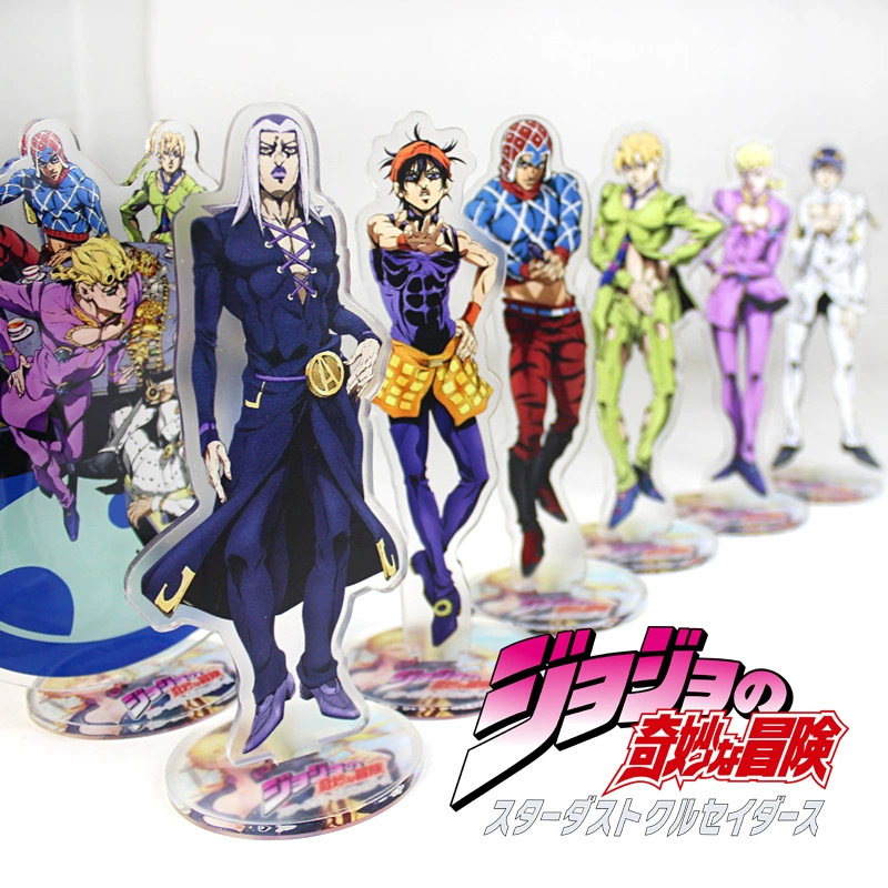 [JoJo's Wonderful Adventure Daqi]
