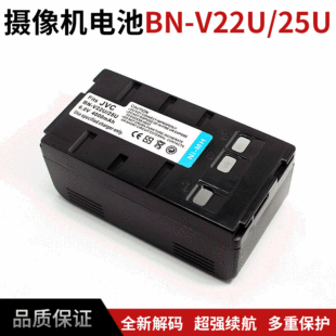 �S��ֱ�N�m���JVC���CBN-V22U늳� BN-V25U�z��C늳�6V懚�늳�