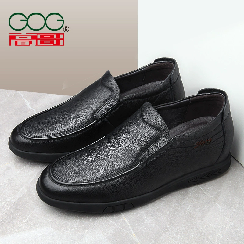 Обувь для увеличения роста Gao Ge, мужская обувь для увеличения роста на 6 см, кожаная обувь, мужская деловая повседневная обувь для пап, нескользящая обувь из натуральной кожи, Мужская