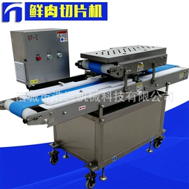 肉品加工设备;果蔬加工设备;炊事设备