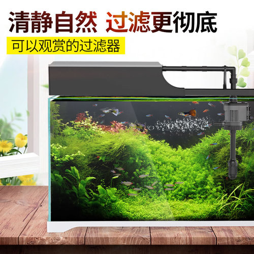 Jialu Fish Tank Pump New Three-in-One Oxygen Circulation Filter Pump Fish Tank Filter Silent Aquarium Water Pump