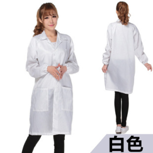 Anti-static clothes blue white anti-static work clothes coat dust-free clothes dust-proof clean anti-static clothes