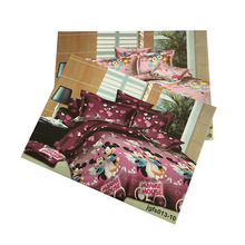 ӡˢ ӡˢ Ъιοӡˢ aƷӡˢ