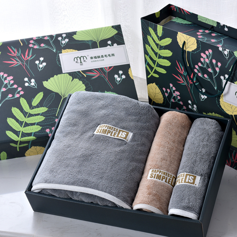 Towel and Bath Towel Gift Box Group Purchase Gifts for Family Use, Company Welfare, Holiday Gifts, Customizable Corporate Logo