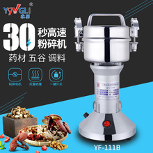 ���v ��ș����C ĥ�ۙC100�˳���늄Ӽ�������ș�ĸ���ĥ��ۙC