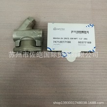 ԭ�b��GESTRAƷ��MK4-2H��̖������ˮ�y���P�U���|�y