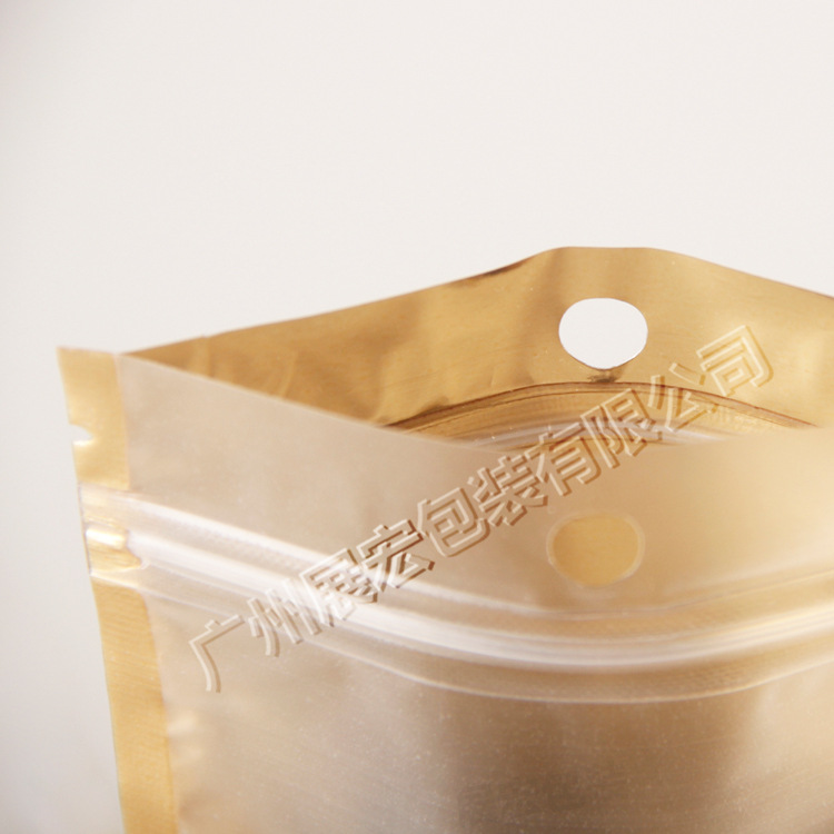 Bolsas de embalaje para hornear yin y yang de oro interior de aluminio mudo, bolsas de alimentos, galletas de té, bolsas de plástico ziplock, bolsas selladas