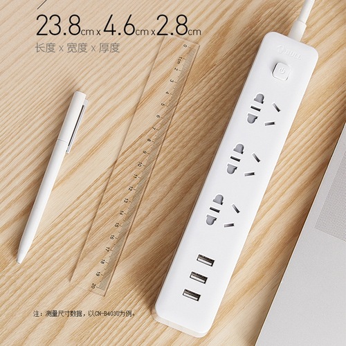 Bull usb socket with cable GN wholesale smart socket b403u charging strip plug strip USB strip