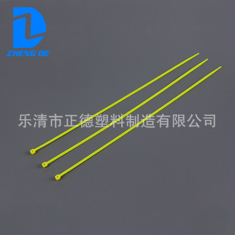 现货 正德塑料扎带5*200mm黑白色束线带自锁式尼龙扎带自锁式扎带