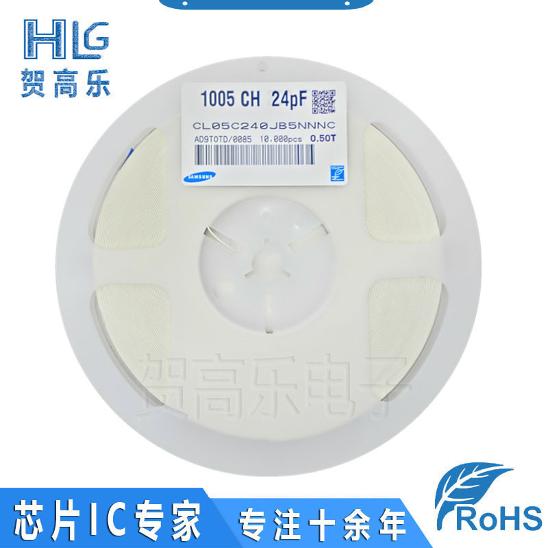 原装正品 CL05C240JB5NNNC 封装0402  贴片电容