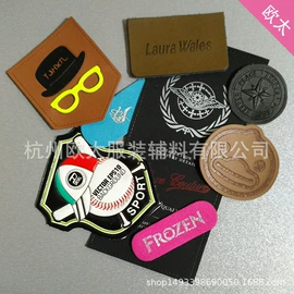 洗唛、商标;吊粒、吊牌;布贴