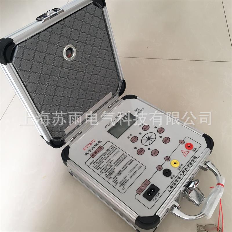 ET2671 数字式绝缘电阻测试仪  2500v 数字兆欧表