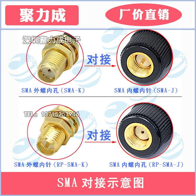 8DB 2.4G 5G 5.8G dual -frequency high -gain wireless router network card omnidirectional paddle antenna inner hole