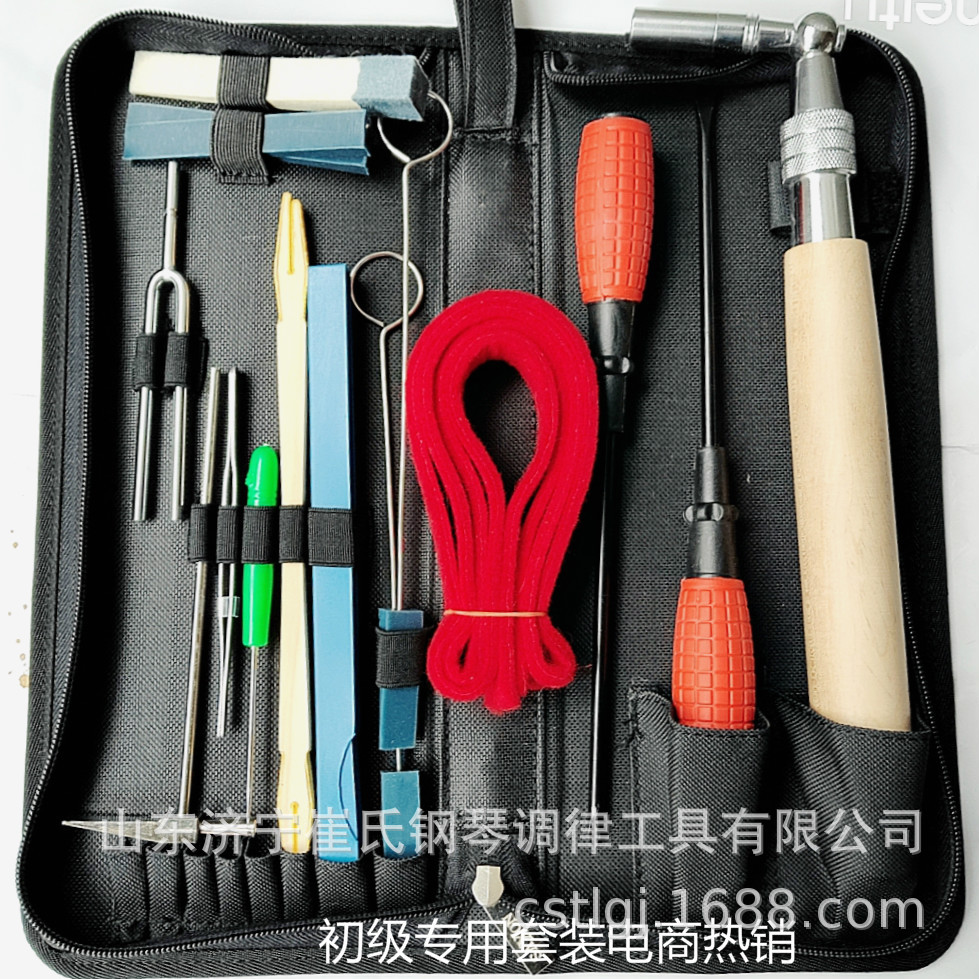 Ventas de fábrica herramientas de afinación de piano de 16 piezas accesorios de instrumentos musicales traje de llave de afinación