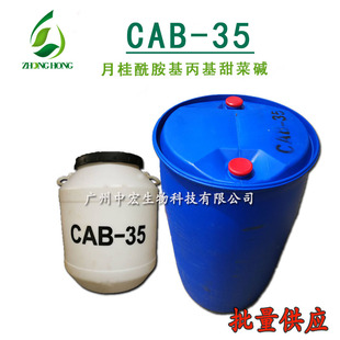 ����cab35 Ҭ��������������| �¹�������������| CAB35����|