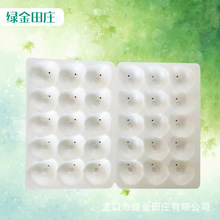 �F؛���lˮ����ݮ�бP ���Ƅӷ�ײ����dPE���Ϻ� ��ݮ���b��