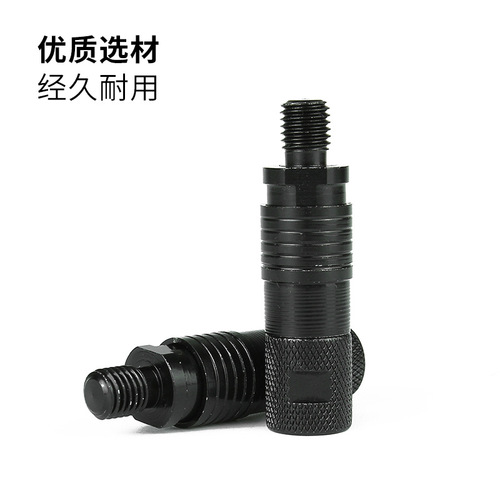 Cross-border special supply of quick adapters to quickly connect alarms and brackets European style library fishing sea rod accessories