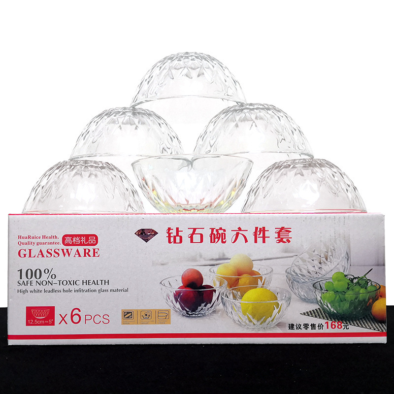 Factory direct lead-free Diamond Glass bowl six-piece gift bowl two-piece gift crystal salad bowl set Factory direct lead-free Diamond Glass bowl six-piece gift bowl two-piece gift crystal salad bowl set