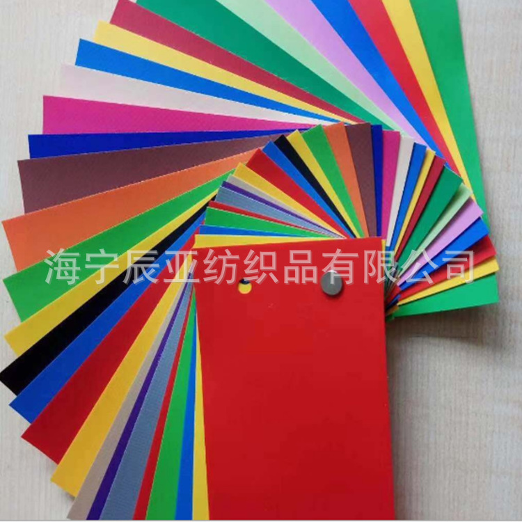 500D / 1000D夹网布 PVC箱包布 涂层布 背包旅行包桶包防水面料