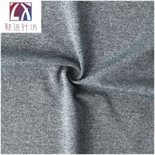 现货批发涤氨麻灰单面布 涤纶弹力花灰汗布 四面弹拉架阳离子风格