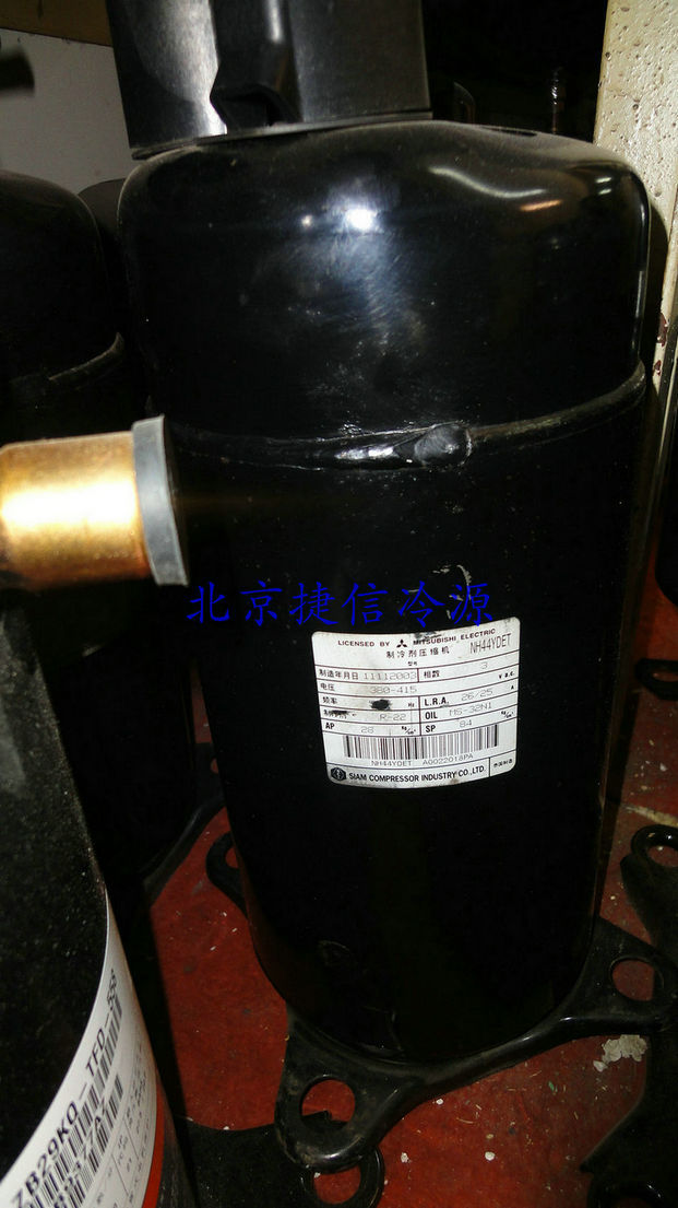 NH44YDET空调制冷压缩机
