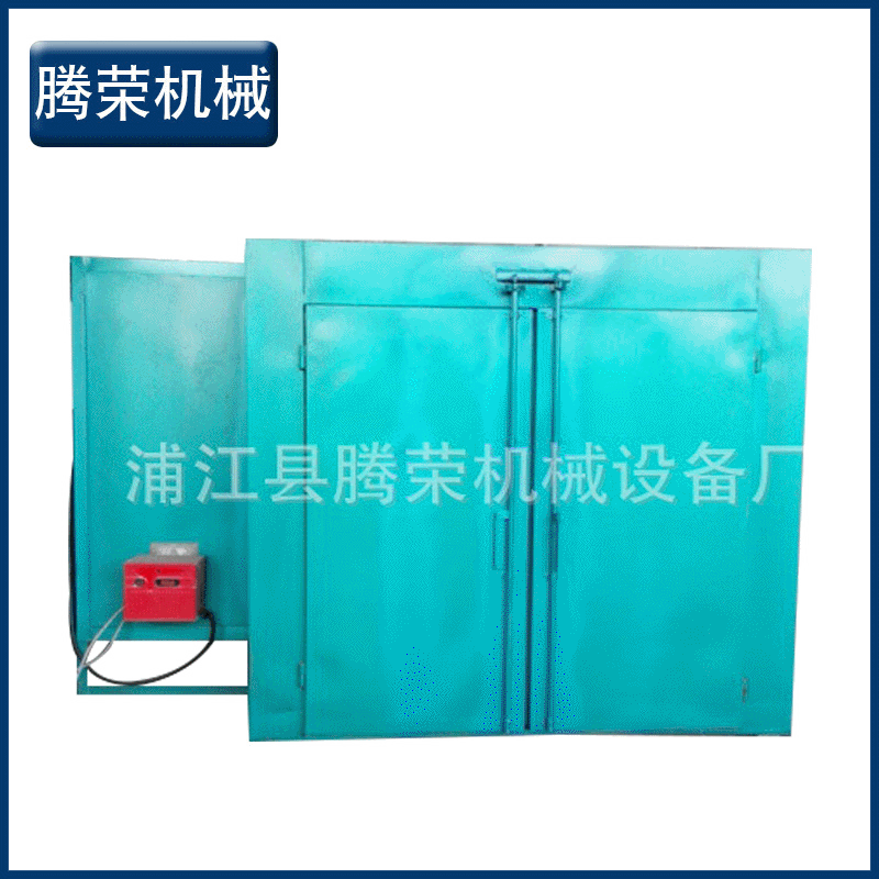 工业烘箱厂家供应电热烘箱  小型热风循环烘箱