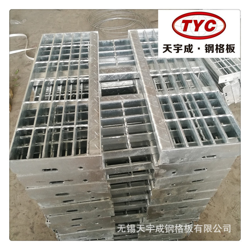厂家供应镀锌钢格栅钢格板 沟盖踏步平台钢格板防滑不锈钢钢格板